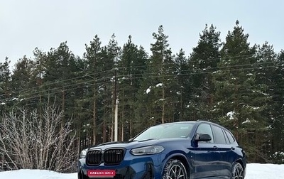 BMW X3, 2021 год, 7 880 000 рублей, 1 фотография