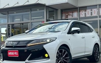 Toyota Harrier, 2020 год, 2 005 666 рублей, 1 фотография