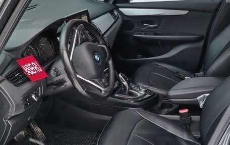 BMW 2 серия Active Tourer F45, 2021 год, 1 990 000 рублей, 12 фотография