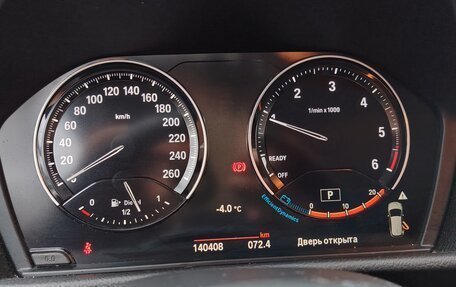 BMW 2 серия Active Tourer F45, 2021 год, 1 990 000 рублей, 16 фотография