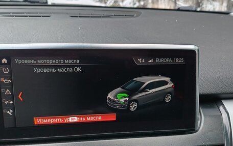 BMW 2 серия Active Tourer F45, 2021 год, 1 990 000 рублей, 26 фотография