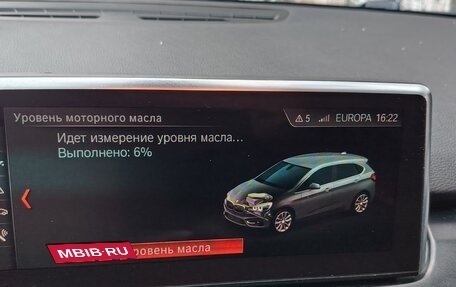 BMW 2 серия Active Tourer F45, 2021 год, 1 990 000 рублей, 25 фотография