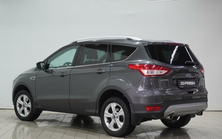 Ford Kuga III, 2015 год, 1 575 000 рублей, 2 фотография
