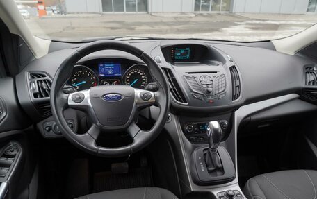 Ford Kuga III, 2015 год, 1 575 000 рублей, 13 фотография