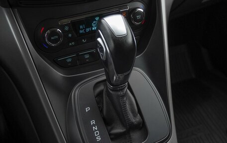 Ford Kuga III, 2015 год, 1 575 000 рублей, 19 фотография