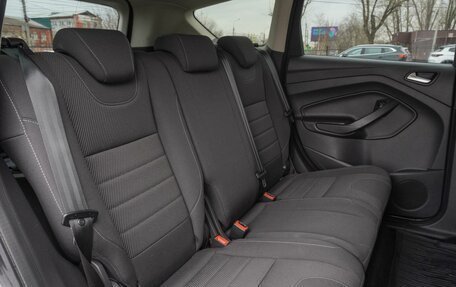Ford Kuga III, 2015 год, 1 575 000 рублей, 14 фотография