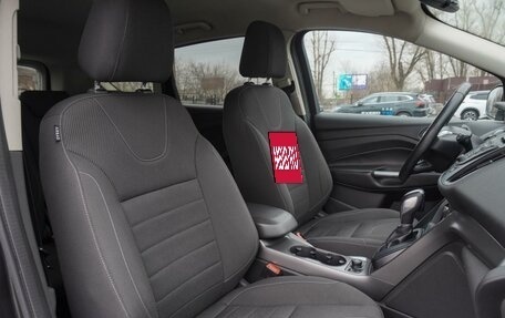 Ford Kuga III, 2015 год, 1 575 000 рублей, 15 фотография