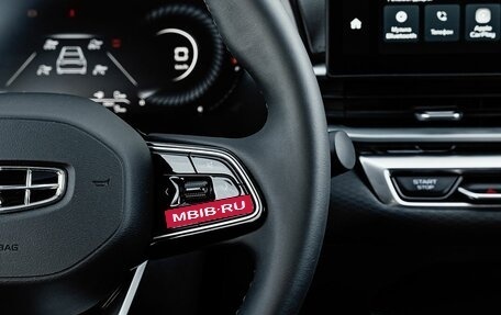 Geely Emgrand, 2024 год, 2 637 351 рублей, 17 фотография