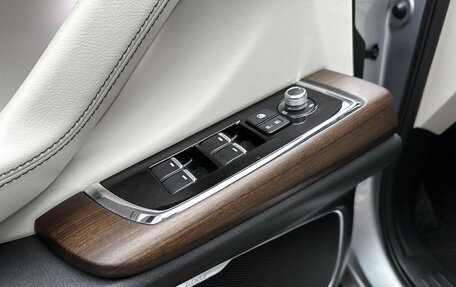 Mazda CX-9 II, 2019 год, 3 500 000 рублей, 30 фотография