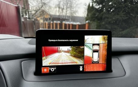 Mazda CX-9 II, 2019 год, 3 500 000 рублей, 37 фотография