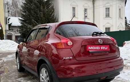 Nissan Juke II, 2014 год, 1 200 000 рублей, 3 фотография