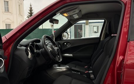 Nissan Juke II, 2014 год, 1 200 000 рублей, 9 фотография