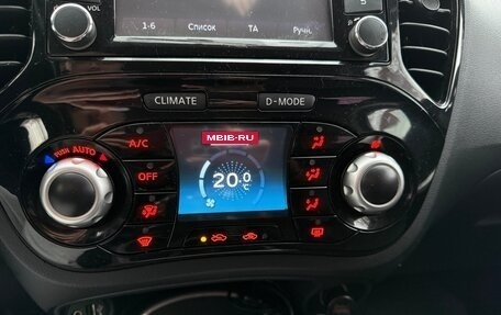 Nissan Juke II, 2014 год, 1 200 000 рублей, 13 фотография