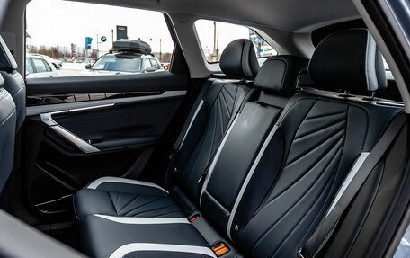 Geely Atlas, 2025 год, 3 723 381 рублей, 13 фотография