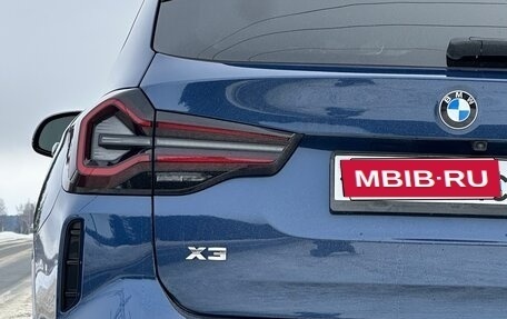 BMW X3, 2021 год, 7 880 000 рублей, 10 фотография