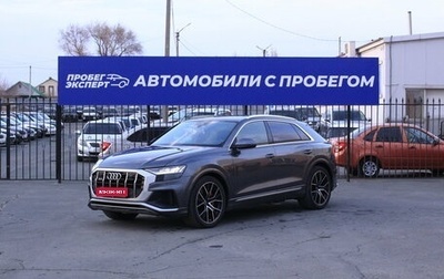 Audi SQ8, 2020 год, 11 250 000 рублей, 1 фотография