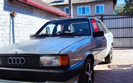 Audi 80, 1984 год, 250 000 рублей, 1 фотография
