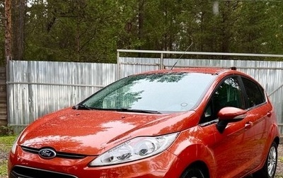 Ford Fiesta, 2011 год, 710 000 рублей, 1 фотография