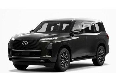 Infiniti QX80, 2025 год, 15 900 000 рублей, 1 фотография