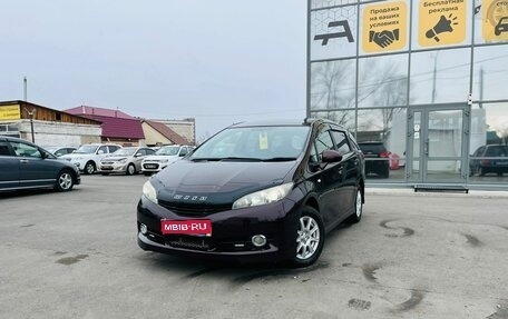 Toyota Wish II, 2012 год, 1 399 000 рублей, 1 фотография