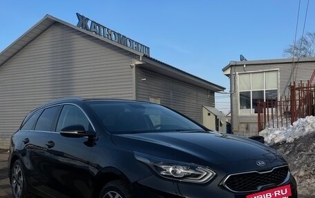 KIA cee'd III, 2019 год, 2 050 000 рублей, 2 фотография