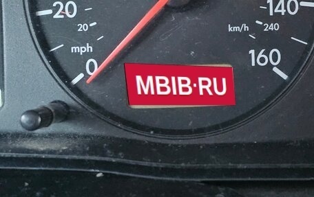 Volkswagen Passat B5+ рестайлинг, 1999 год, 300 000 рублей, 3 фотография