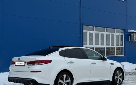 KIA Optima IV, 2018 год, 1 680 000 рублей, 6 фотография