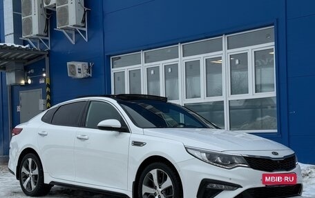 KIA Optima IV, 2018 год, 1 680 000 рублей, 7 фотография