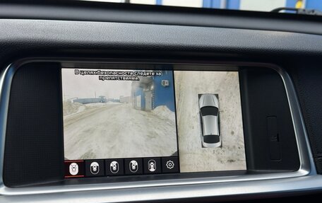 KIA Optima IV, 2018 год, 1 680 000 рублей, 32 фотография