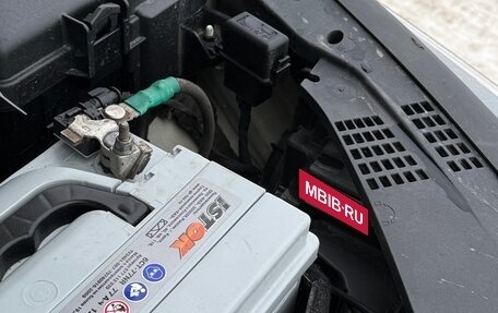 KIA Optima IV, 2018 год, 1 680 000 рублей, 38 фотография