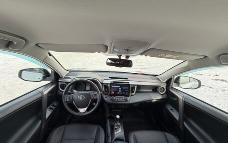 Toyota RAV4, 2018 год, 3 300 000 рублей, 12 фотография