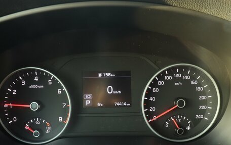 KIA Sportage IV рестайлинг, 2021 год, 2 435 000 рублей, 15 фотография