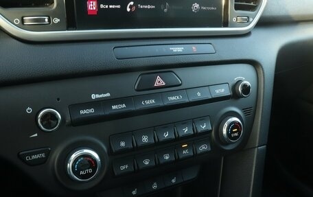 KIA Sportage IV рестайлинг, 2021 год, 2 435 000 рублей, 11 фотография