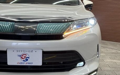 Toyota Harrier, 2020 год, 2 015 666 рублей, 16 фотография