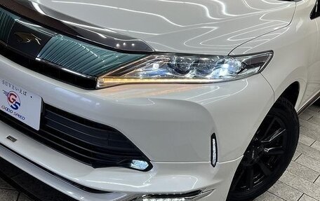 Toyota Harrier, 2020 год, 2 015 666 рублей, 17 фотография