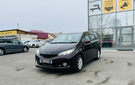 Toyota Wish II, 2012 год, 1 399 000 рублей, 2 фотография