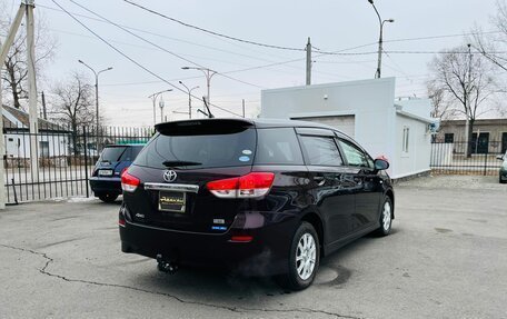 Toyota Wish II, 2012 год, 1 399 000 рублей, 6 фотография