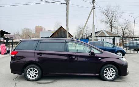 Toyota Wish II, 2012 год, 1 399 000 рублей, 5 фотография