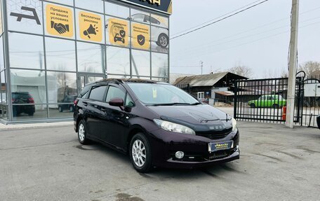 Toyota Wish II, 2012 год, 1 399 000 рублей, 4 фотография