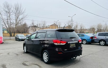 Toyota Wish II, 2012 год, 1 399 000 рублей, 8 фотография