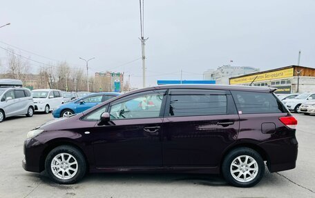 Toyota Wish II, 2012 год, 1 399 000 рублей, 9 фотография