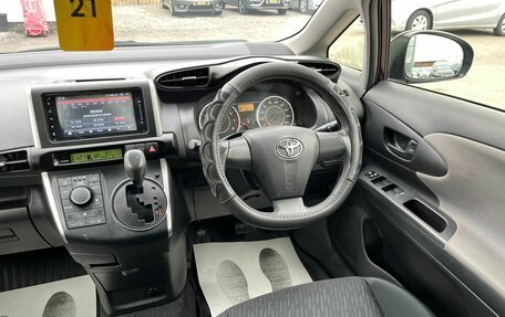 Toyota Wish II, 2012 год, 1 399 000 рублей, 18 фотография
