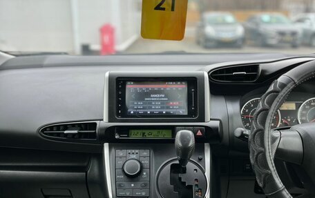 Toyota Wish II, 2012 год, 1 399 000 рублей, 21 фотография