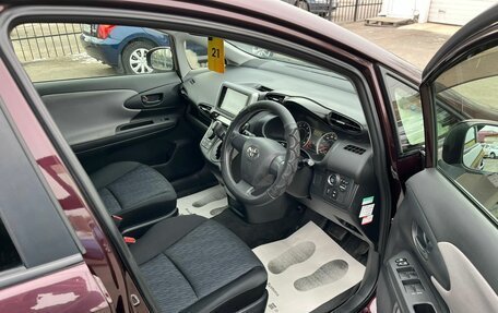 Toyota Wish II, 2012 год, 1 399 000 рублей, 15 фотография