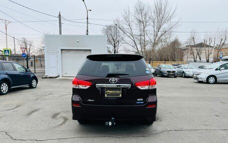 Toyota Wish II, 2012 год, 1 399 000 рублей, 7 фотография