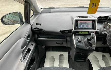 Toyota Wish II, 2012 год, 1 399 000 рублей, 19 фотография