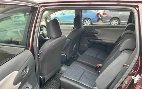 Toyota Wish II, 2012 год, 1 399 000 рублей, 11 фотография