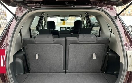 Toyota Wish II, 2012 год, 1 399 000 рублей, 13 фотография