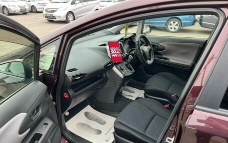 Toyota Wish II, 2012 год, 1 399 000 рублей, 10 фотография