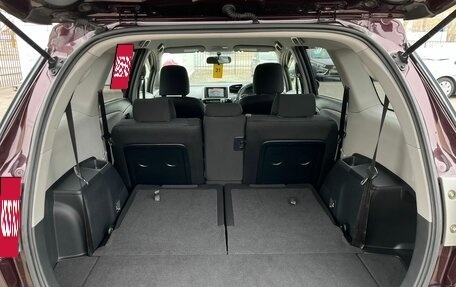 Toyota Wish II, 2012 год, 1 399 000 рублей, 12 фотография